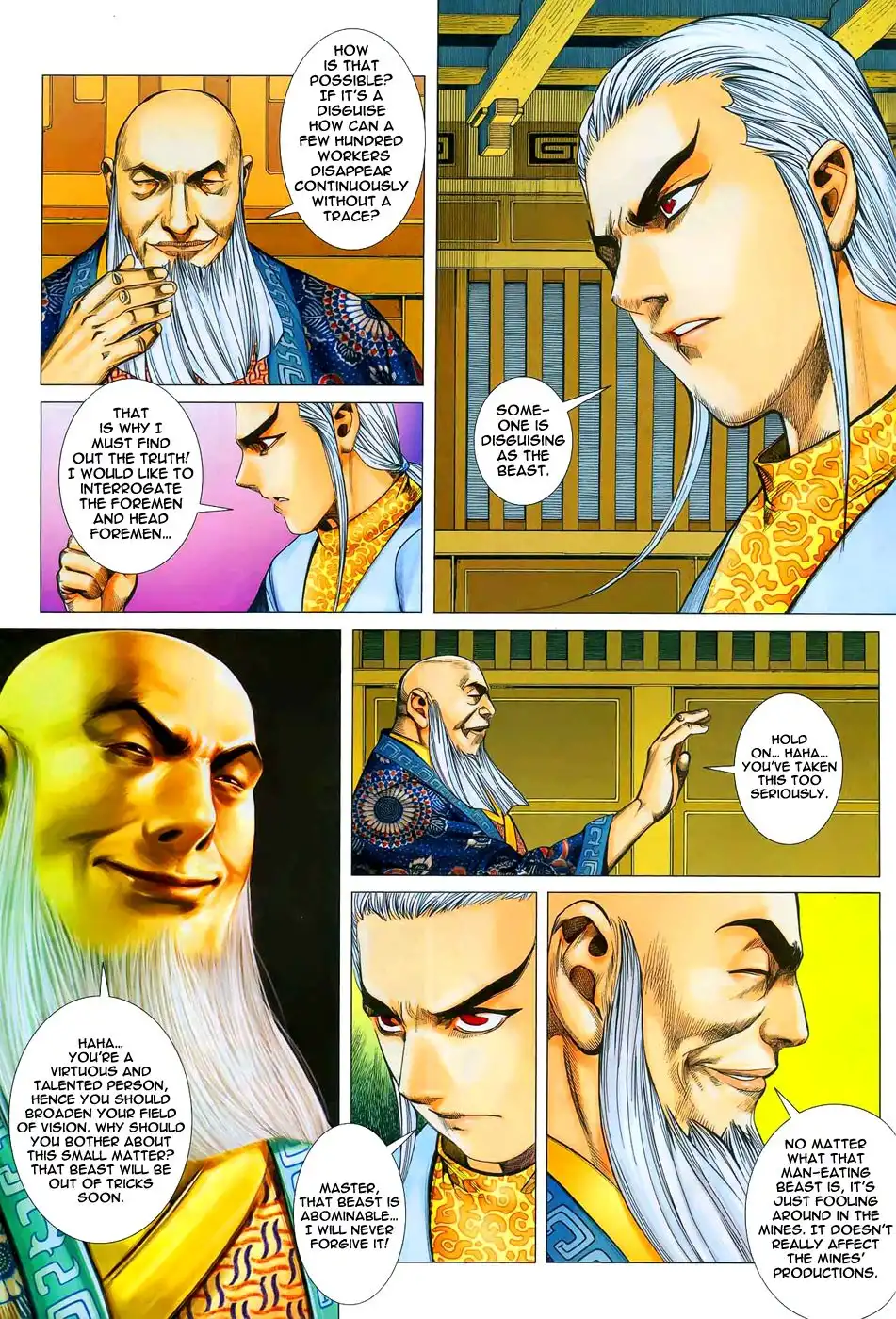 Feng Shen Ji Chapter 13 32